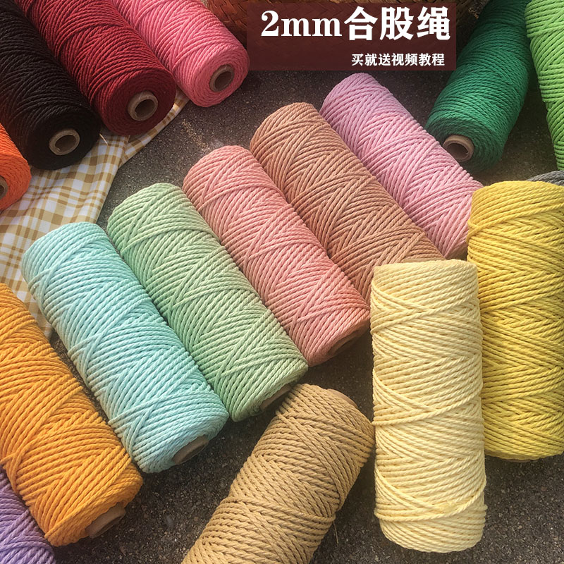 Home Lines Textiles - Cavo 2mmX100 metri Corda di cotone