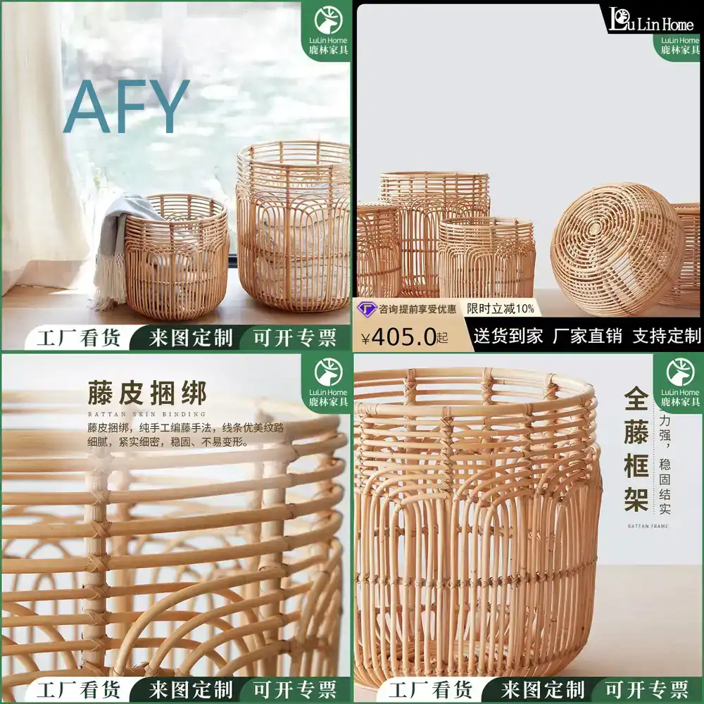 Cesto Portabiancheria in Vimin - Muji Home Storage recensione e prezzo