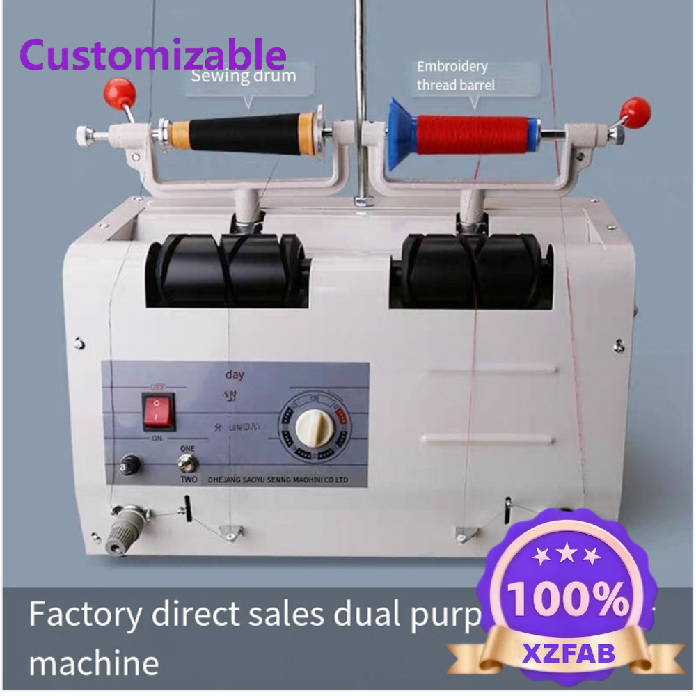 Macchina Automatica per Avvolg - Home Textiles Factory recensione e prezzo